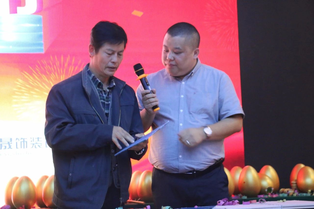 峰光集团“华商报·品质家装节”完美收官