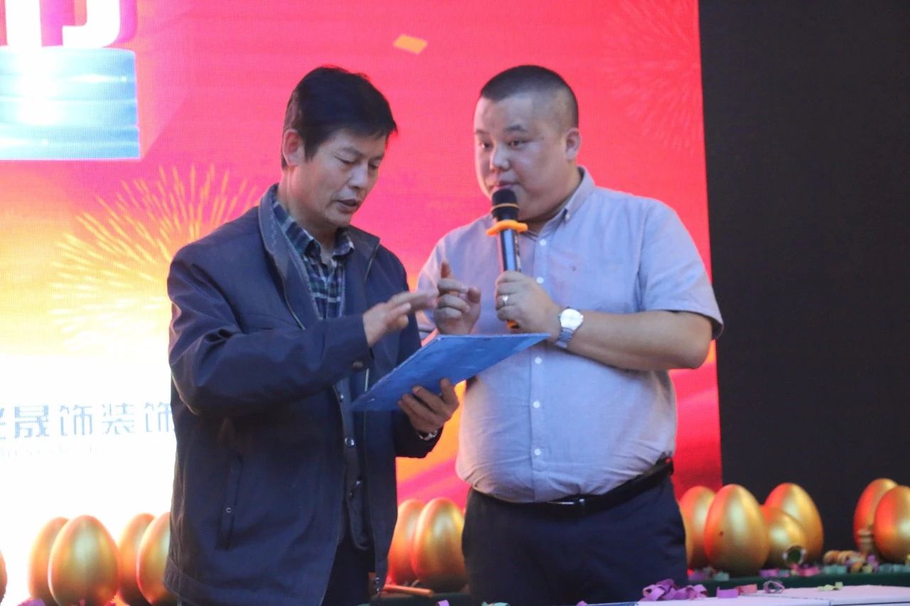 峰光集团“华商报·品质家装节”完美收官