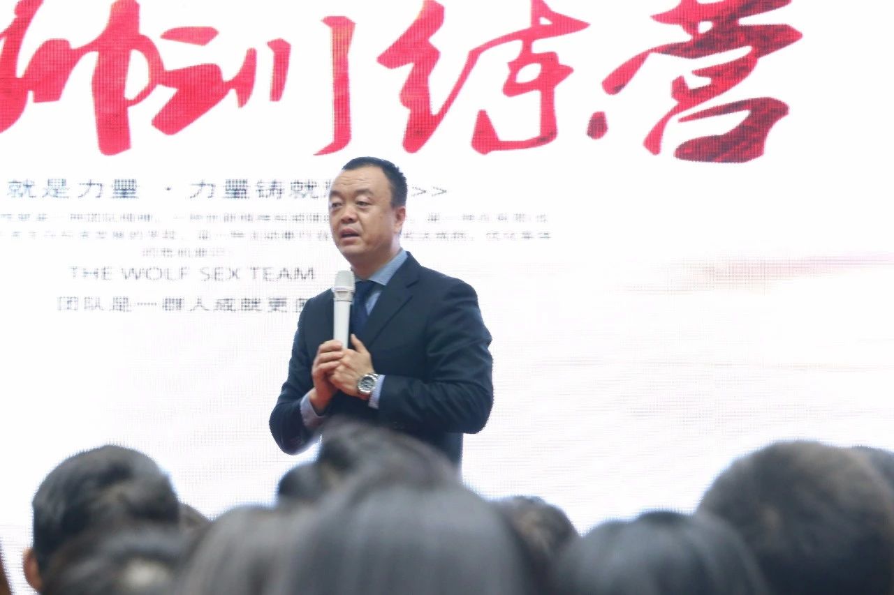 【峰光无限装饰】在交流中成长 在学习中前行——峰光集团“将帅特训营”圆满落幕