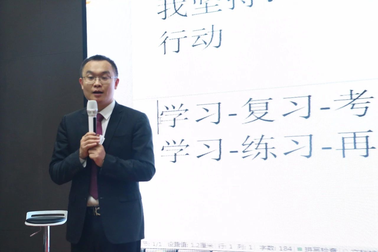 【峰光无限装饰】在交流中成长 在学习中前行——峰光集团“将帅特训营”圆满落幕