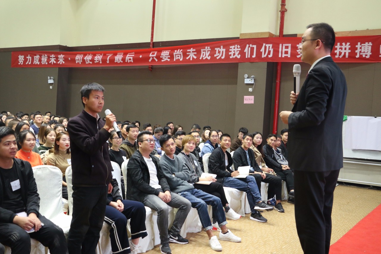 【峰光无限装饰】在交流中成长 在学习中前行——峰光集团“将帅特训营”圆满落幕