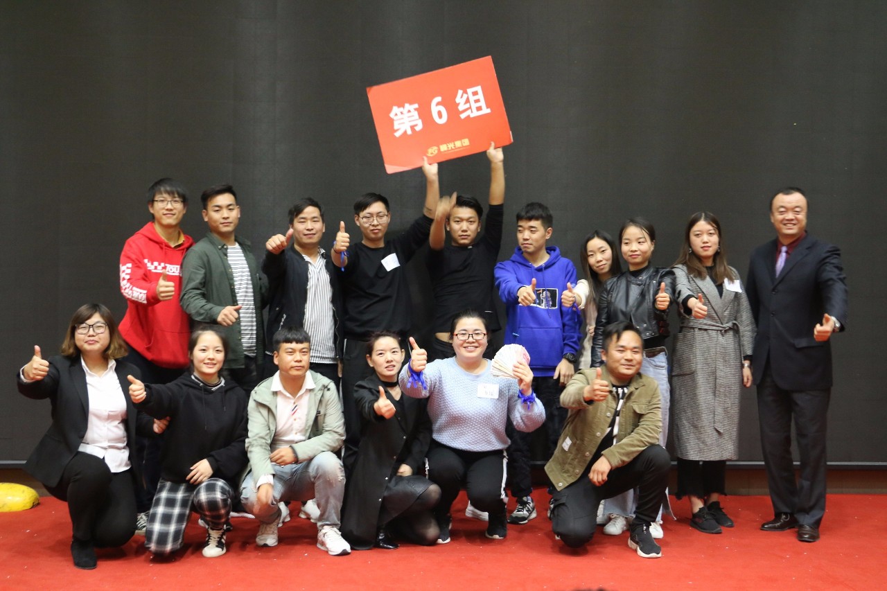 【峰光无限装饰】在交流中成长 在学习中前行——峰光集团“将帅特训营”圆满落幕