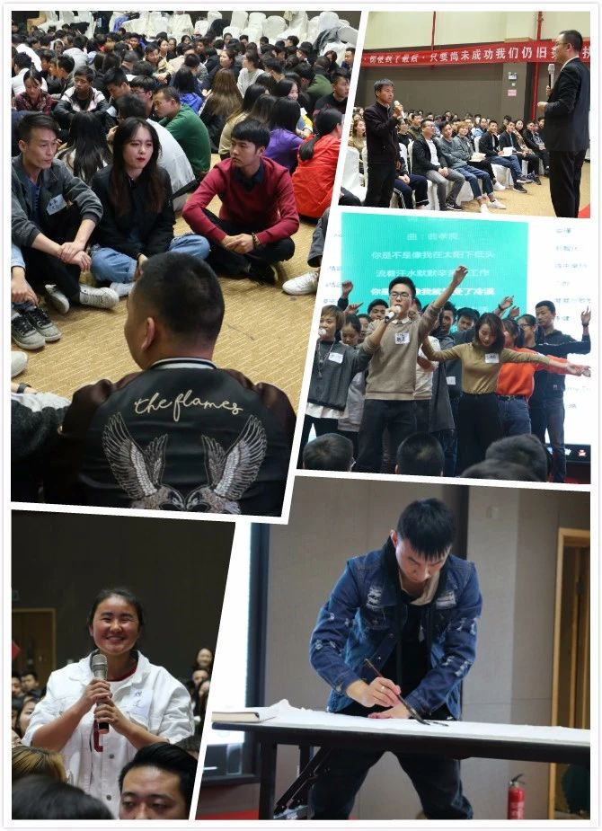 【峰光无限装饰】在交流中成长 在学习中前行——峰光集团“将帅特训营”圆满落幕