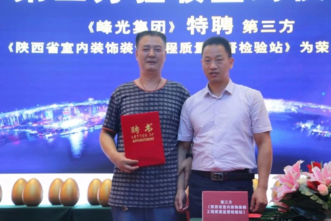 峰光无限店庆倒计时，你关心的都在这儿~