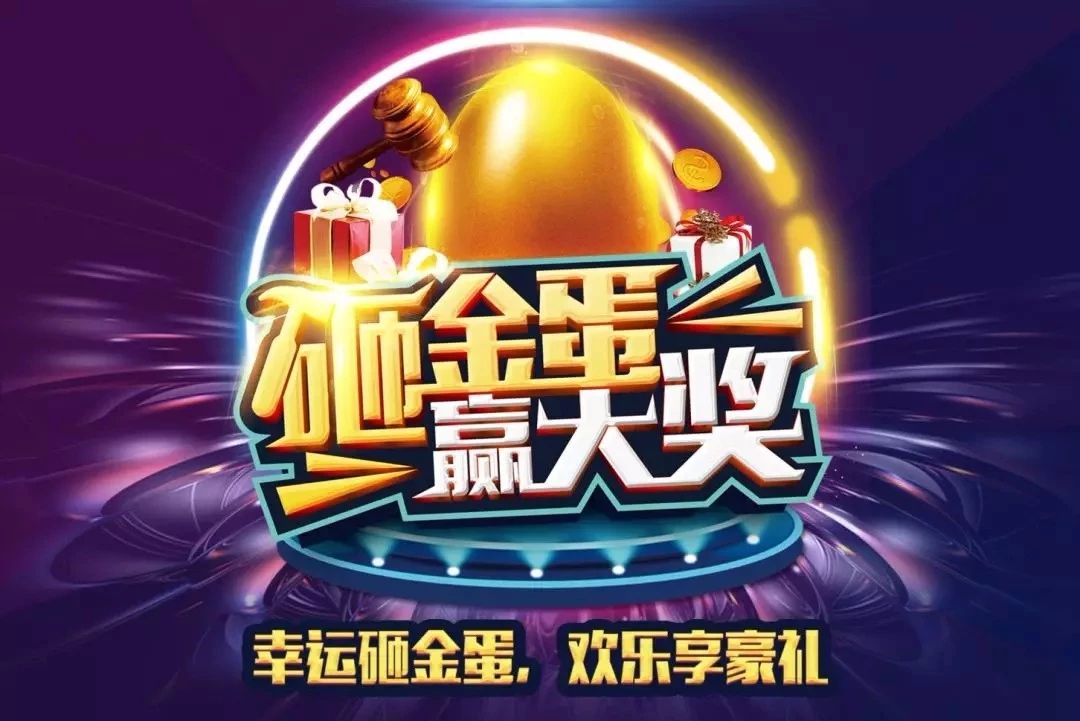 峰光无限店庆倒计时，你关心的都在这儿~