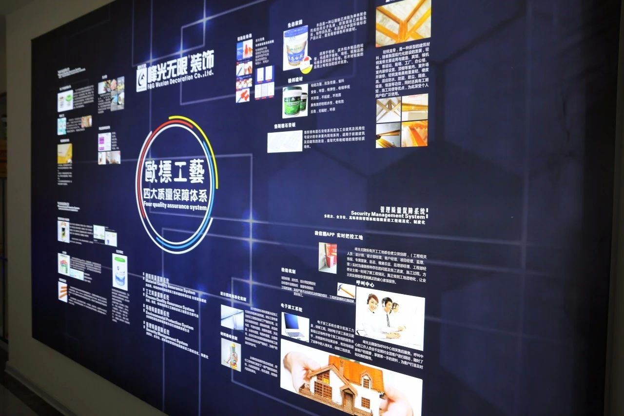 峰光集团“店庆狂欢季”火热招募中