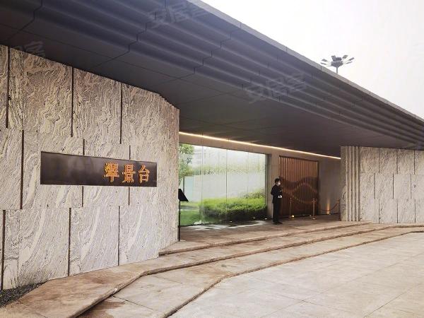 翠景台105m²现代简约